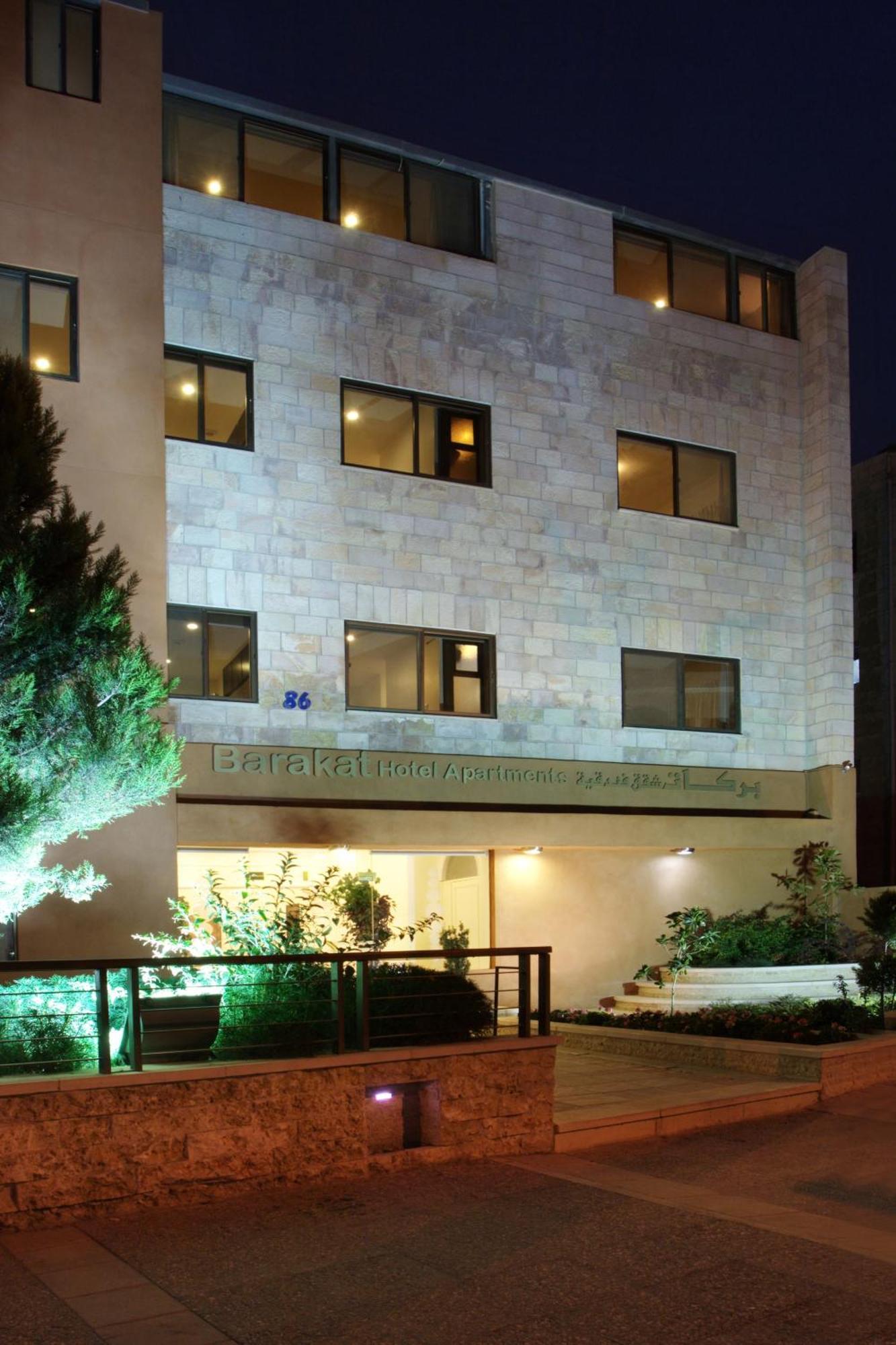 Barakat Hotel Apartments Amman Bagian luar foto